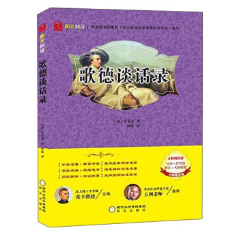 �(y��ng)����x�����ՄԒ䛣��o(w��)�ϵK��x �������v�棩