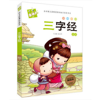 ���ֽ������n�� ���x����ע����/ľ�^��