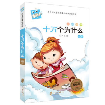 ʮ�f����ʲô/���n��(bi��o)���L��ע���桤ľ�^��