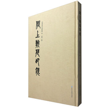 �]�Ϻ�Էӡ��