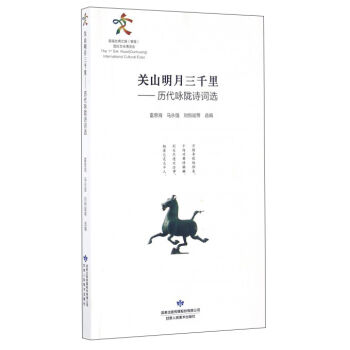 �P(gu��n)ɽ������ǧ��v��ԁ�]Ԋ�~�x