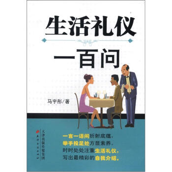 ����Y�xһ�ن�