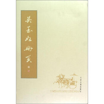 �������(c��)�