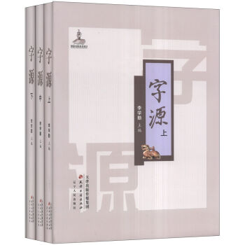 ��Դ�����b������(c��)��