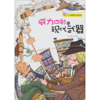 С�۾���l(f��)�F(xi��n)����������ĬF(xi��n)������