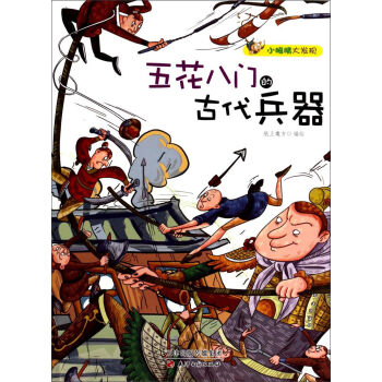 С�۾���l(f��)�F(xi��n)���廨���T�ĹŴ�����