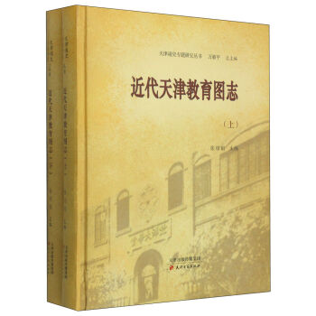 ���ͨʷ���}�о������������������D־�����b���ԣ�