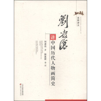 �����v�x��������v�Ї��v�����ﮋ��ʷ