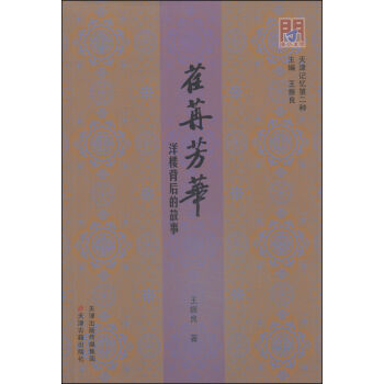 ���۷��A����Ǳ���Ĺ���