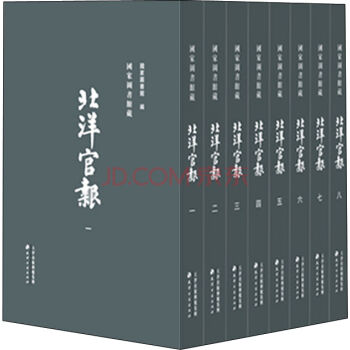 ���҈D���^�� ����و�(b��o)�����b��8�ף�