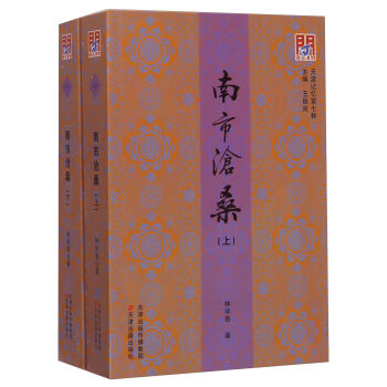 ���ӛ�����߷N�����М�ɣ�����b���ԣ�