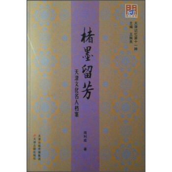 ��ī����������Ļ����˙n��