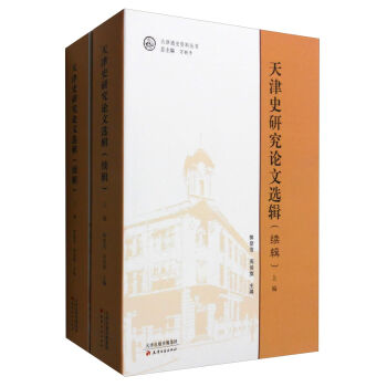 ���ʷ�о�Փ���x݋���m(x��)݋ ���b����(c��)��