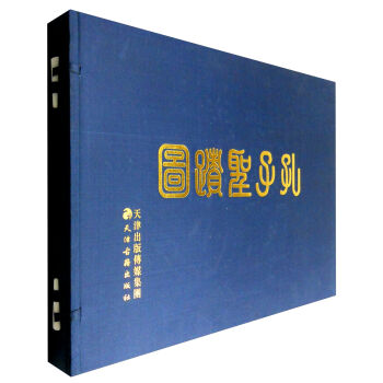 ����ʥ�E�D