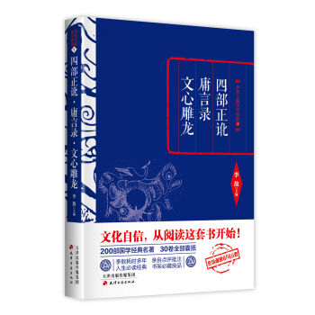 ��������Ĳ���Ӟ��ӹ��䛡����ĵ���