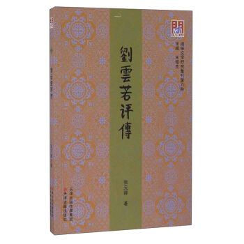 ͨ���ČW(xu��)�о����������N���������u��