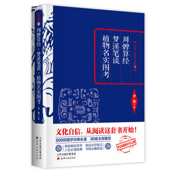 ������������㽛(j��ng)����Ϫ�PՄ��ֲ�������D��