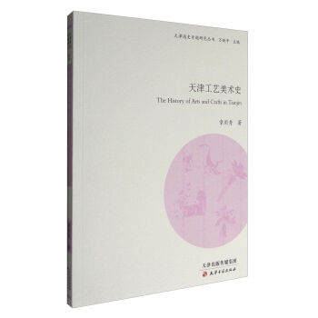 ���ˇ���g(sh��)ʷ