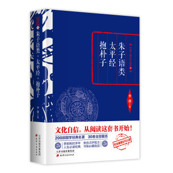 ������������Z�̫ƽ����������