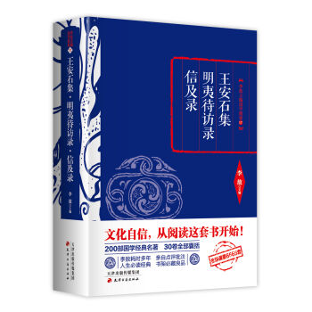 �����������ʯ�������Ĵ��L䛡��ż��