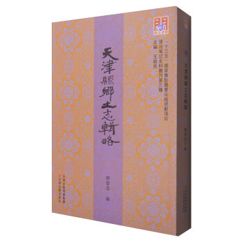 ���h�l(xi��ng)��־݋��