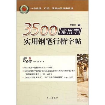 ؐؐ�� �������o��ȫ�⣺�����ز�500ƪ