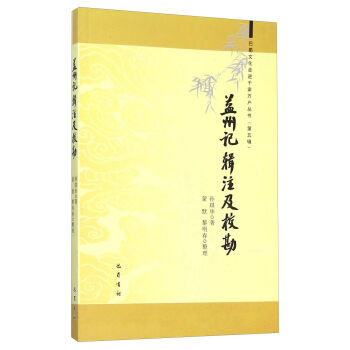 ������ӛ��݋ע������