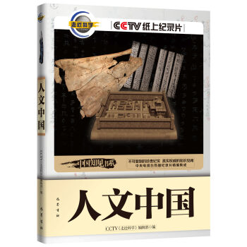 �����Ї�(gu��)