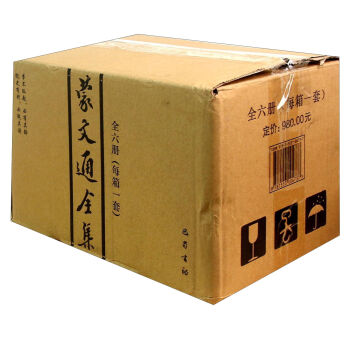 ����ͨȫ��