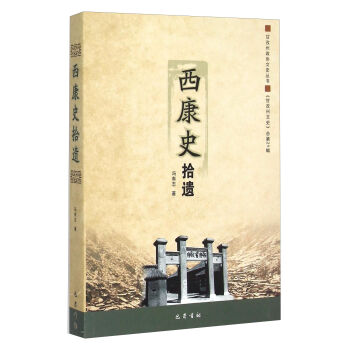 ����ʷʰ�z/���������f(xi��)��ʷ����