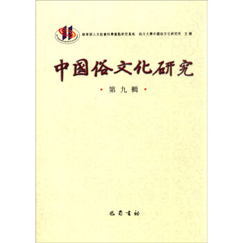 �Ї�(gu��)���Ļ��о����ھ�݋��