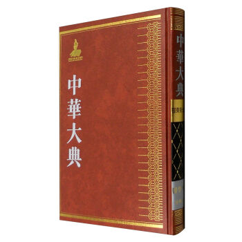 ���A��䡤�t(y��)ˎ�l(w��i)���䡤�t(y��)�W(xu��)�ֵ䡤�ǿƿ���