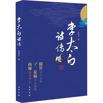 ��̫��Ԋ(sh��)��