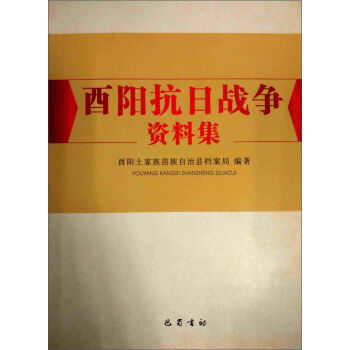 ���(y��ng)���Ց�(zh��n)��(zh��ng)�Y�ϼ�