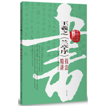 ����֮���mͤ�򡷼������v