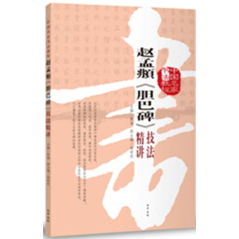 �w���\��đ�ͱ����������v