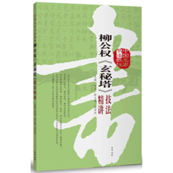 ������(qu��n)�����������������v