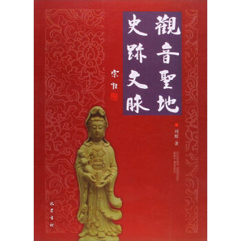 �^��ʥ�ء�ʷ�E���}