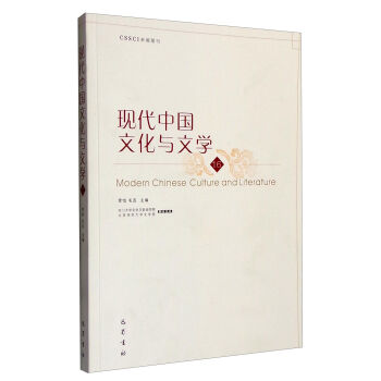 �F(xi��n)���Ї��Ļ��c�ČW(xu��)��ʮ����