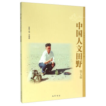 �Ї�������Ұ����7݋��