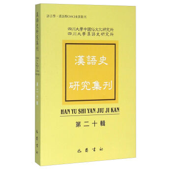 �h�Zʷ�о���������20݋��