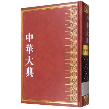 ���A��䡤�t(y��)ˎ�l(w��i)���䡤�l(w��i)���W(xu��)�ֵ䡤ͨՓ�������h(hu��n)���l(w��i)�����������ￂ��