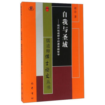 �����cʥ�򣺬F(xi��n)����ҕҰ�е��ƾ����܌W(xu��)