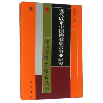 �����ԁ��Ї���̴����I(y��)�о�