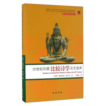 �ρ��о��g����20���o(j��)ӡ�ȱ��^Ԋ(sh��)�W(xu��)Փ���x�g