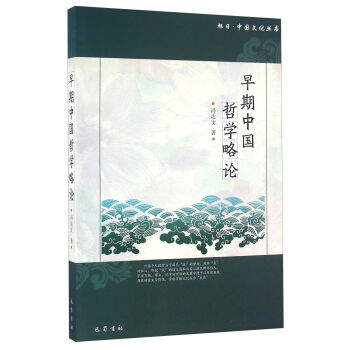 �����Ї�(gu��)�܌W(xu��)��Փ/���ա��Ї�(gu��)�Ļ�����