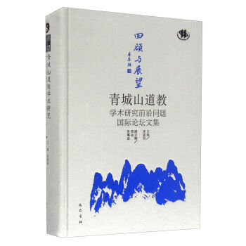 ����cչ�������ɽ���̌W(xu��)�g(sh��)�о�ǰ�؆��}���HՓ���ļ�