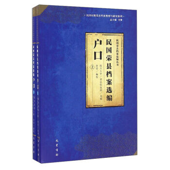 ����s�h�n���x������ ����r�ژs�h�n�������c�о�ϵ�У����ڣ�����s�h�n���x�� ���b���ԣ�