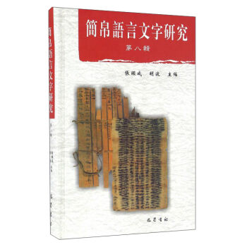 �����Z�������о�����8݋��