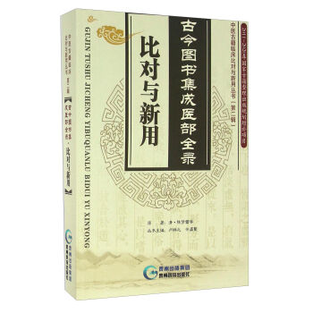 �Ž�D�������t(y��)��ȫ䛱Ȍ��c����